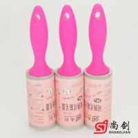 uploads/erp/collection/images/Home Garden/shangjiandianqi/XU0633008/img_b/XU0633008_img_b_2